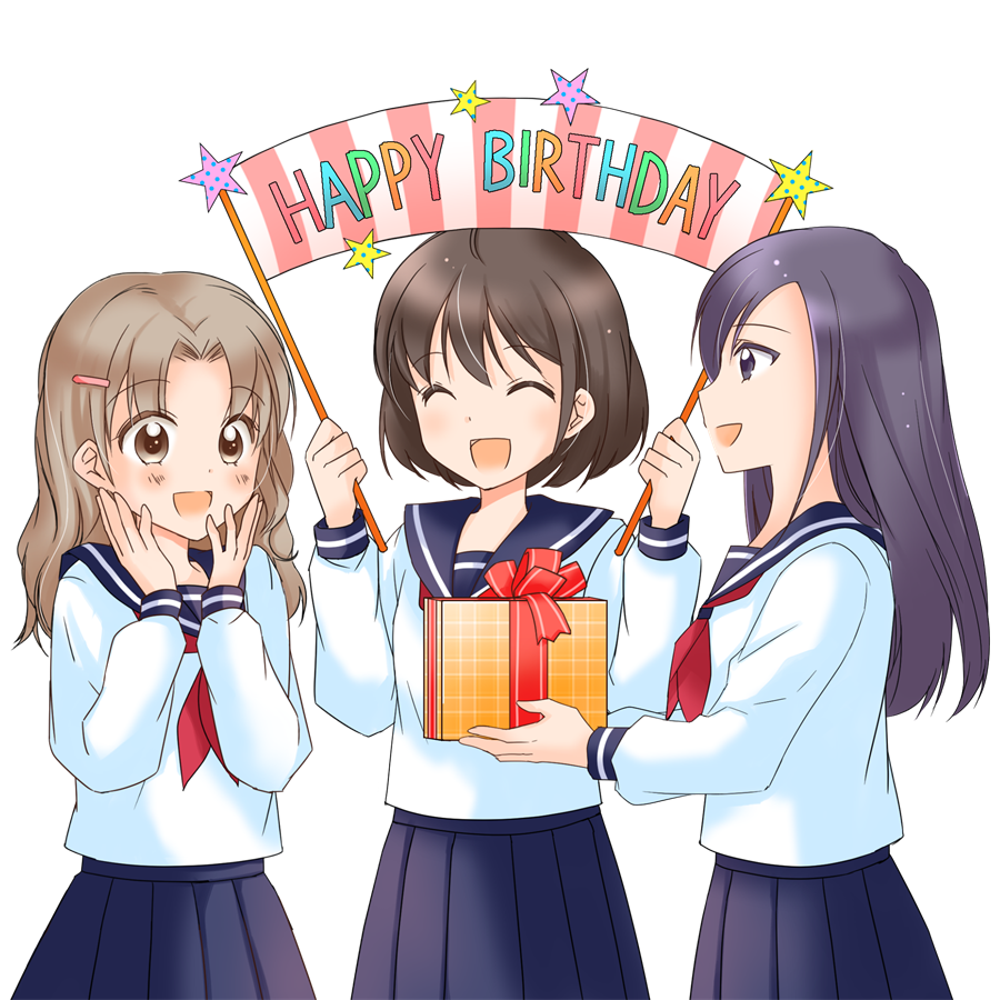 誕生日プレゼントをもらう 友達から フリーイラスト素材 ガガフリー